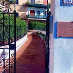 Maison Belle Vue Διαμέρισμα